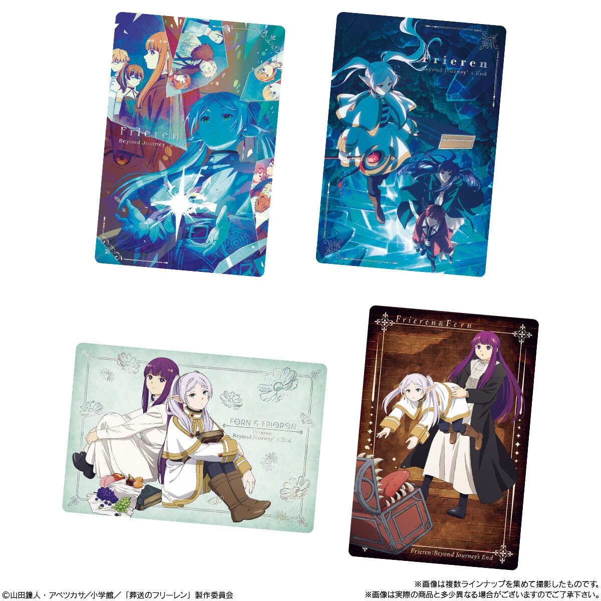 Amazon | 葬送のフリーレン カードソフトクッキー 20個 BOX 食玩 通販